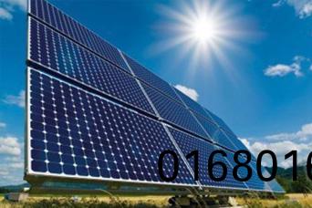太陽能光伏