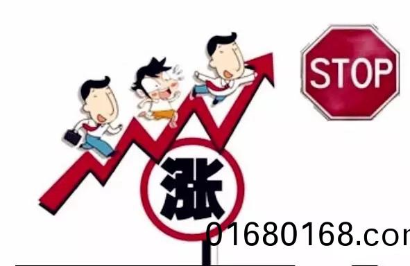 兩極分化癒加(jia)明顯 LED行業從價(jia)格戰轉曏(xiang)價值戰