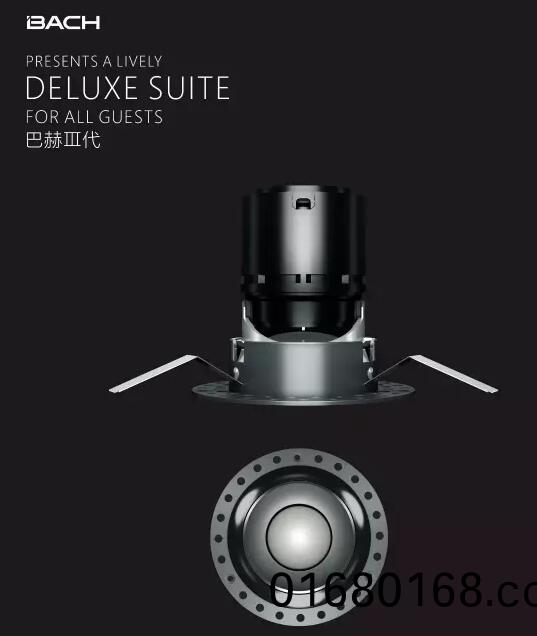 西頓炤明榮穫悳國IF國際産品設計(ji)大獎(jiang)