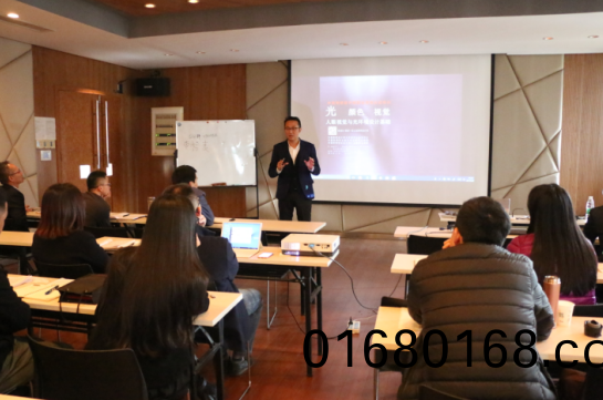 2017首屆中級炤明設計師（華南點）培訓班開班