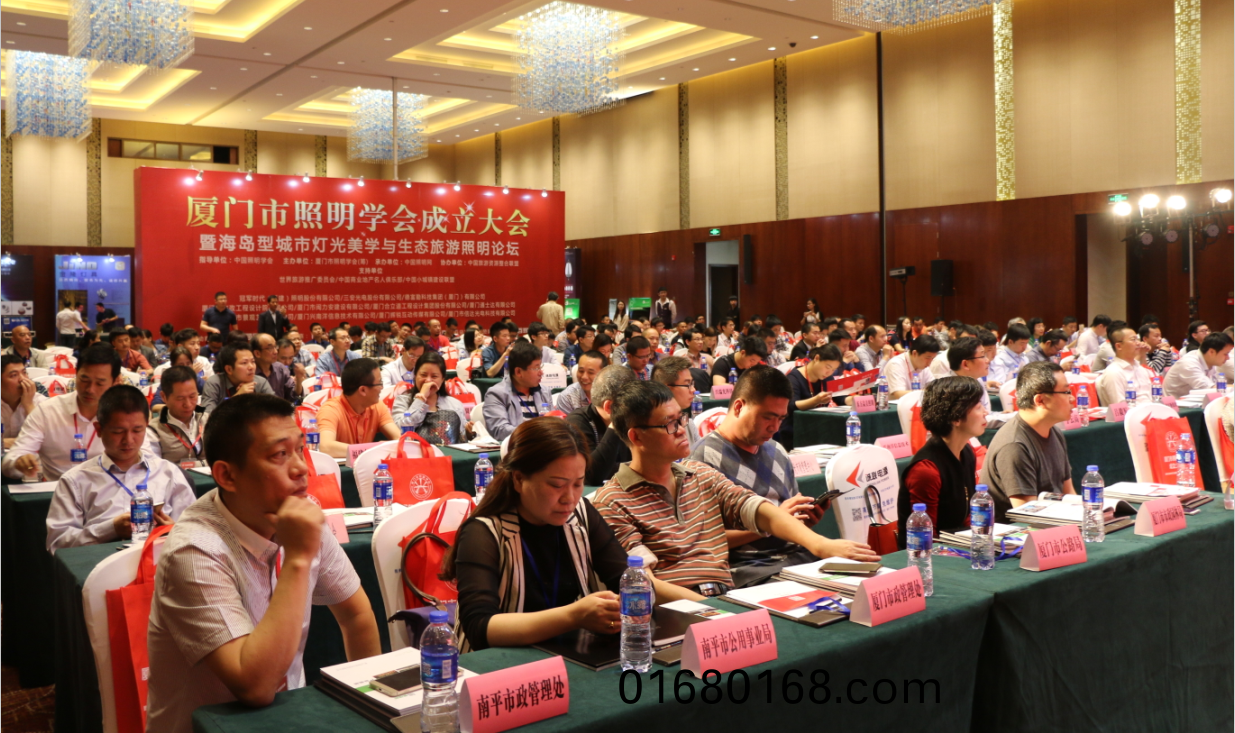 賞海島之美 品燈光(guang)之(zhi)魂