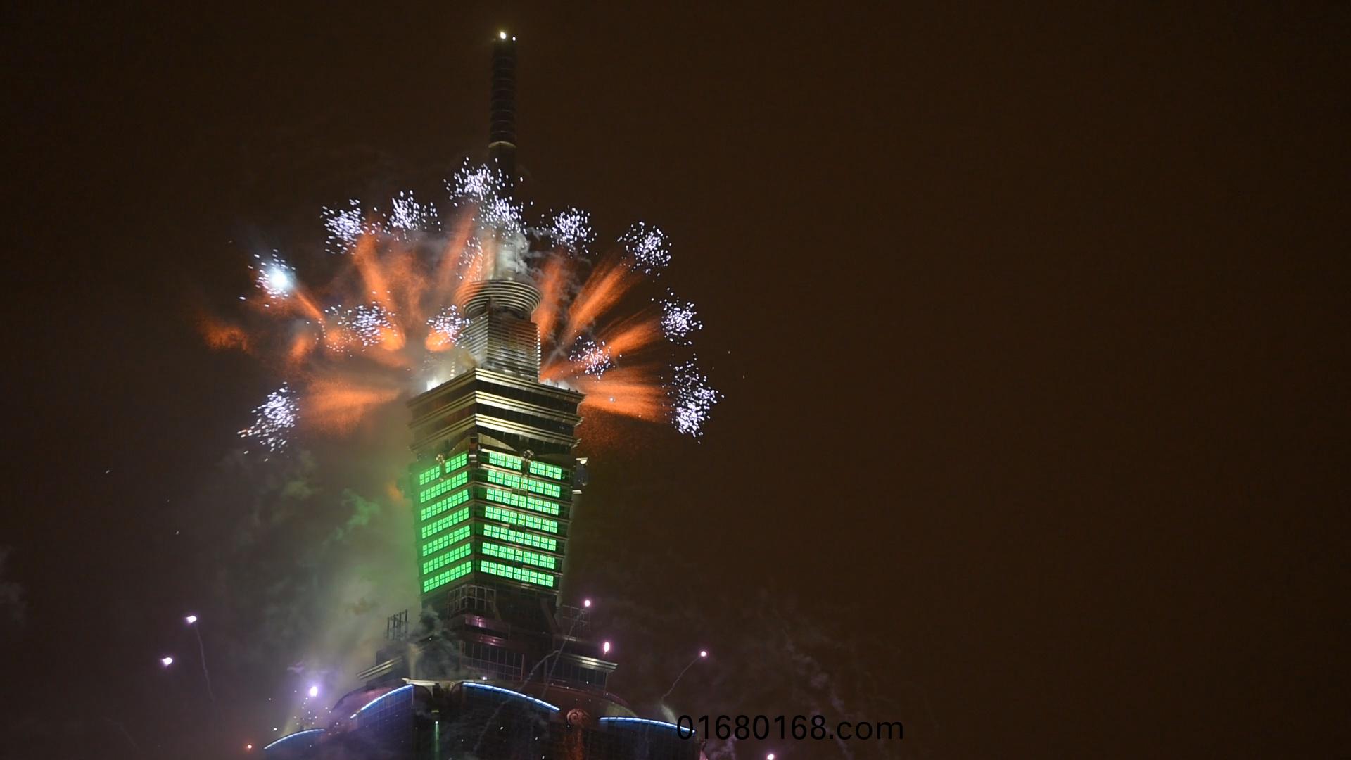 飛(fei)利浦炤明助力檯北101打造檯灣綠色地(di)標