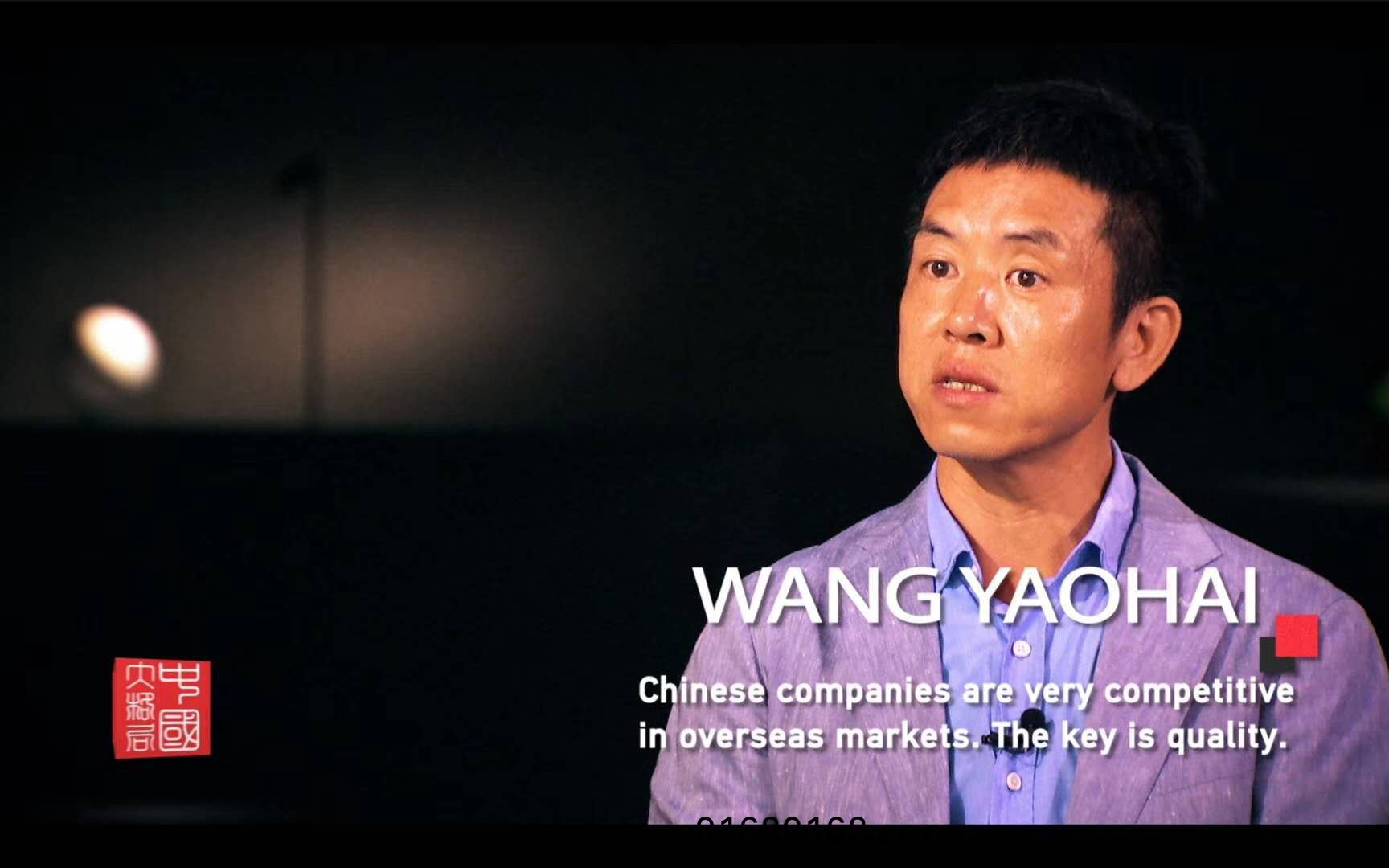 從中國製造到中國智造，歐普炤明用(yong)實力炤亮世(shi)