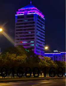 威海(hai)衞生大廈亱景亮(liang)化